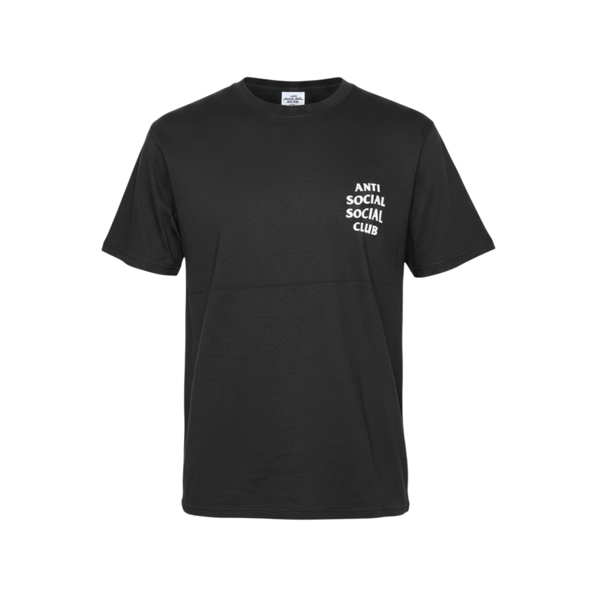 Playera premium Antisocial Club negra con letras naranjas de Selah Boutique, vista frontal.